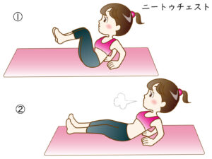 knee-to-chest